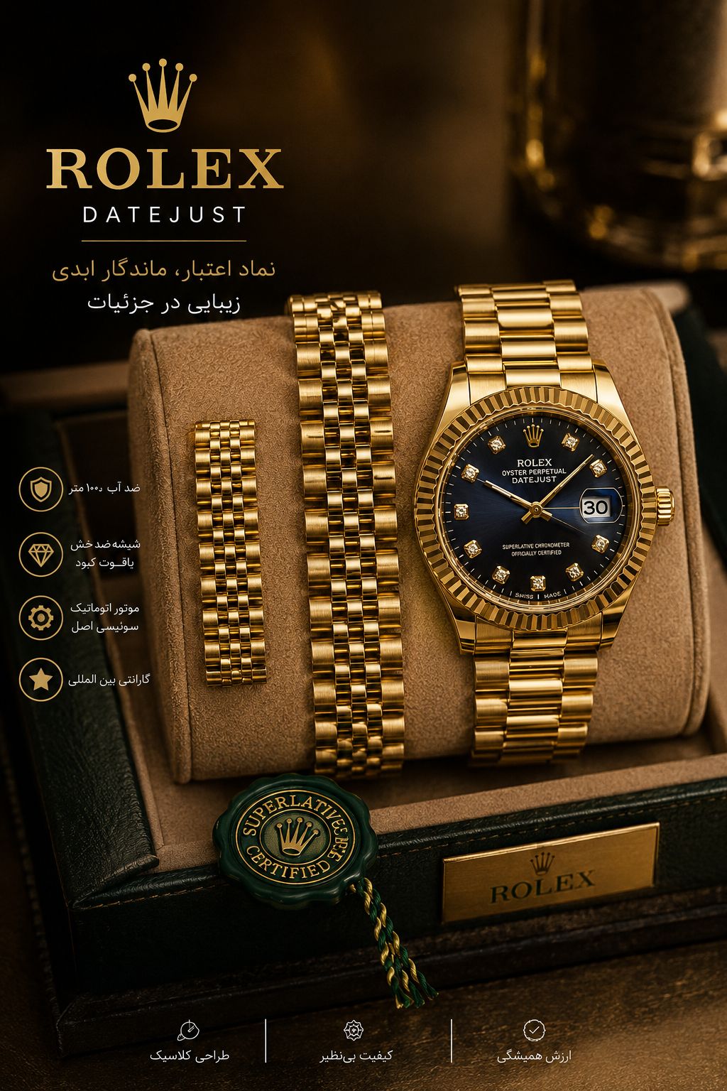 ساعت مردانه رولکس موتور ژاپن کد SH1700