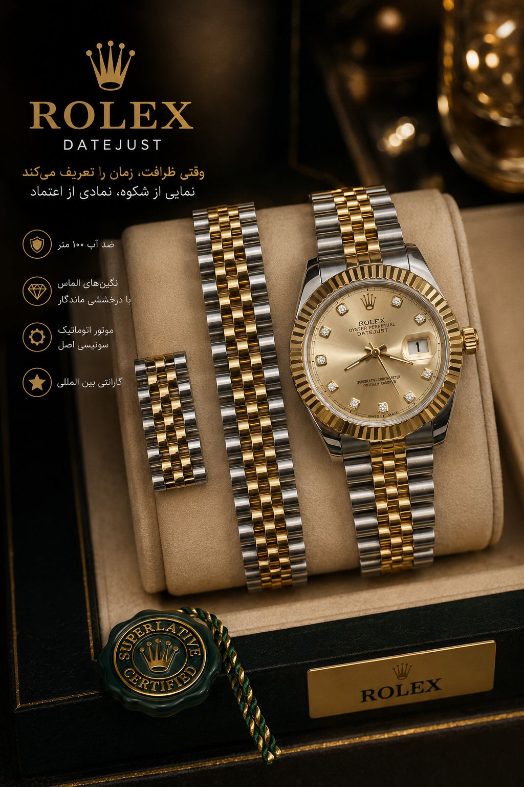 ساعت مردانه موتور ژاپن رولکس کد SH170002