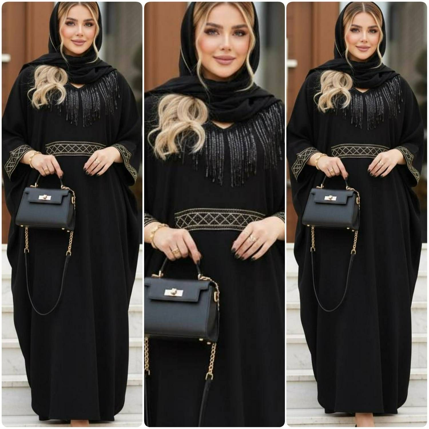 عبا ماهک کدLN9832