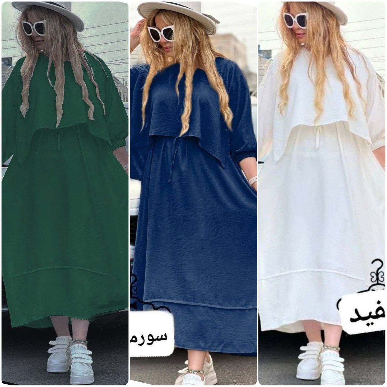 ساحلی دو تیکه سولمازL10007