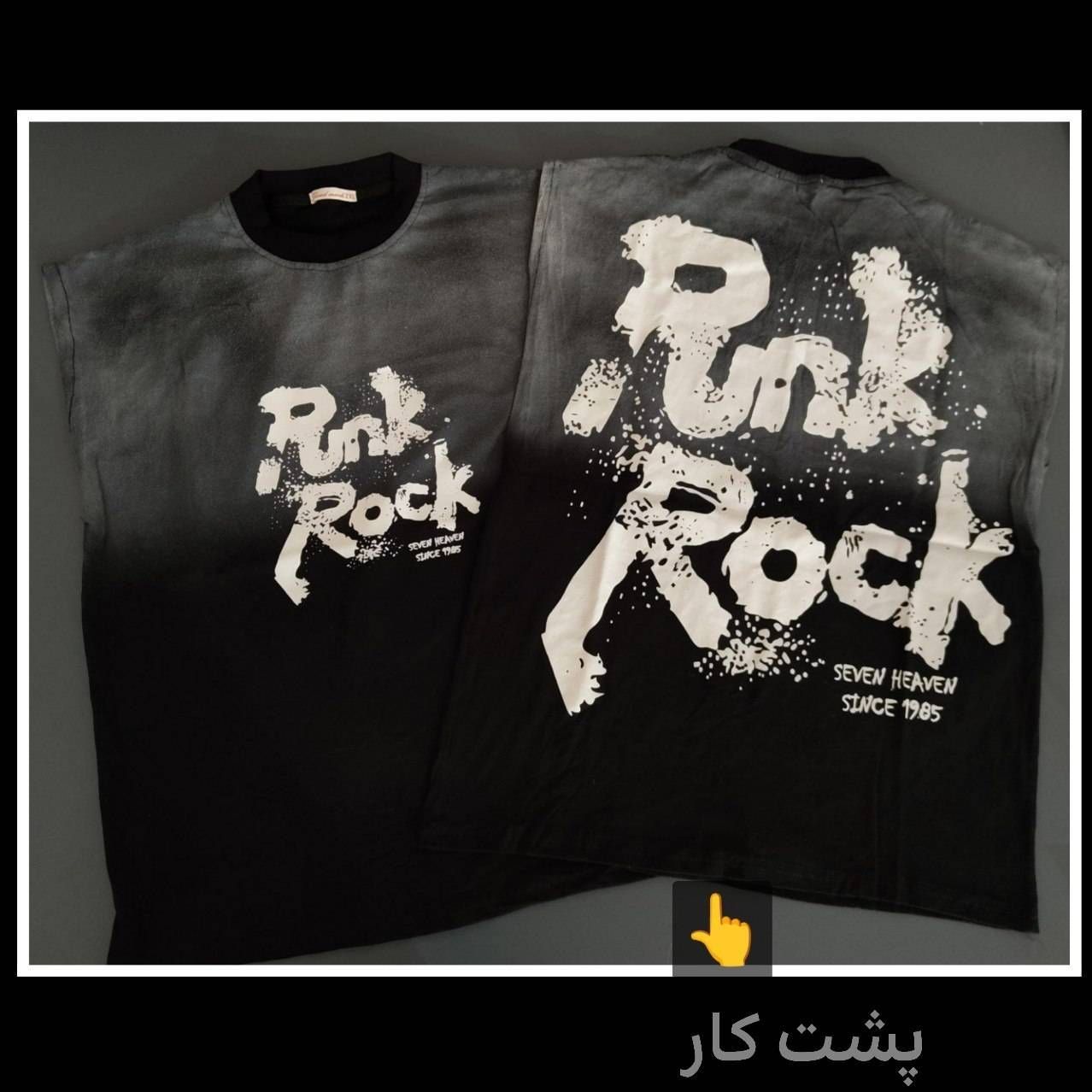 وست مردانه Rnk Rock کد:Mr23041